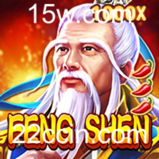 Explorando FengShen: Um Novo Fenômeno no Mundo dos Jogos